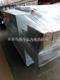广东省哪里有PCB电路板UV机专业生产公司，UV固化机一般订做要几天