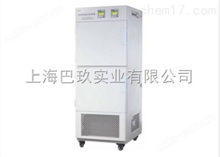 上海一恒综合药品稳定性试验箱LHH-SS-II（二箱）价格报价