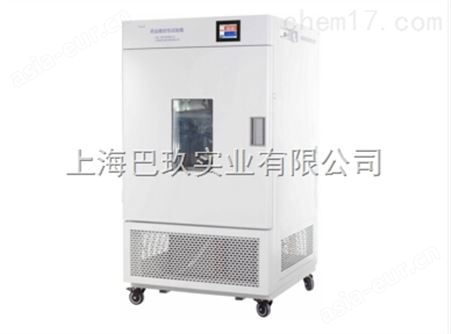 上海一恒综合药品稳定性试验箱（大型）LHH-500GSP参数