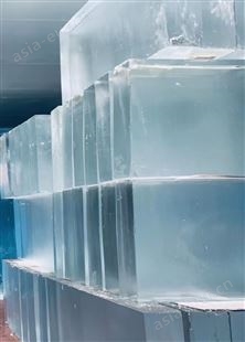 冰雕制作厂家 造型精美 可按需定制冰块冻物品