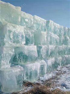 冰雪节供应打造艺术精品  附近批发启动仪式冰雕