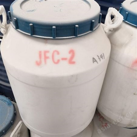异辛醇聚氧乙烯醚 （JFC-2） 表面活性剂渗透剂 工业级现货可分装