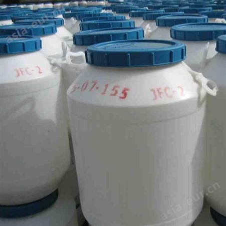 异辛醇聚氧乙烯醚 （JFC-2） 表面活性剂渗透剂 工业级现货可分装