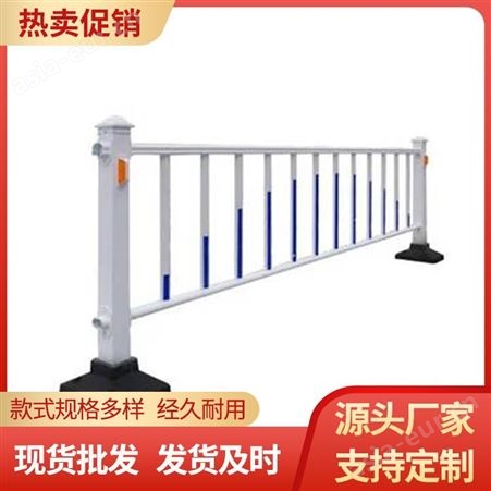 不锈钢防撞护栏厂家批发 长度2米、3米 支持设计加工