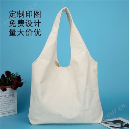纯色帆布包定制购物袋日系环保单肩提袋订制大容量棉布背心袋印图