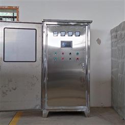 宇润环保湿式静电除尘高压电源配套低压柜
