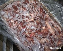 北京昌平科技园 报废肉食品销毁服务机构